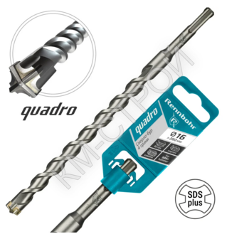 Бур SDS+ Rennbohr Quadro 4 грани 16x260 - Крепеж и строительное оборудование