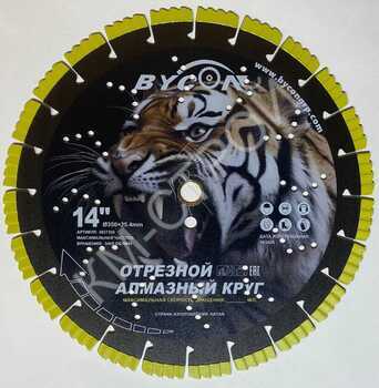 Алмазный сегментный диск D400мм BYCON LASER TIGER PREMIUM - Крепеж и строительное оборудование