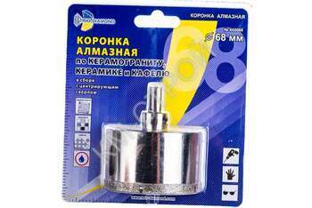 Коронка алмазная по керамике и кафелю с центрирующим сверлом TRIO-DIAMOND 68 мм - Крепеж и строительное оборудование