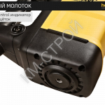 Отбойный молоток Hanskonner SDS MAX HDH1525M - Крепеж и строительное оборудование