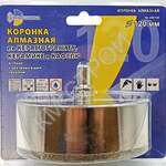 Коронка алмазная по керамике и кафелю с центрирующим сверлом TRIO-DIAMOND 120 мм - Крепеж и строительное оборудование