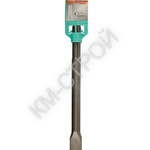 Насадка SDS Max, долото, 25х280мм, Sturm! - Крепеж и строительное оборудование