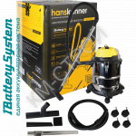 Аккумуляторный пылесос Hanskonner HBVC1820 1BatterySystem - Крепеж и строительное оборудование
