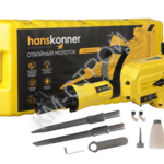 Отбойный молоток Hanskonner HRH2150VC - Крепеж и строительное оборудование