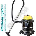 Аккумуляторный пылесос Hanskonner HBVC1820 1BatterySystem - Крепеж и строительное оборудование