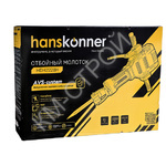 Отбойный молоток Hanskonner PLATINUM HDH2228H - Крепеж и строительное оборудование