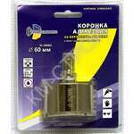 Коронка алмазная по керамике и кафелю с центрирующим сверлом TRIO-DIAMOND 60 мм - Крепеж и строительное оборудование
