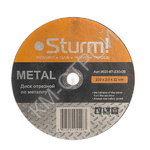 Диск отрезной по металлу, АРМИРОВАННЫЙ, Sturm! - Крепеж и строительное оборудование