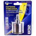 Коронка алмазная по керамике и кафелю с центрирующим сверлом TRIO-DIAMOND 40 мм - Крепеж и строительное оборудование