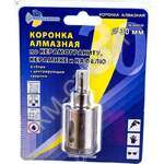 Коронка алмазная по керамике и кафелю с центрирующим сверлом TRIO-DIAMOND 30 мм - Крепеж и строительное оборудование