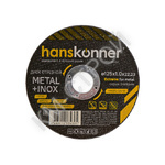 Диск отрезной по металлу  Hanskonner - Крепеж и строительное оборудование
