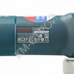 Болгарка (УШМ) Hanskonner PLATINUM HWS1400E - Крепеж и строительное оборудование