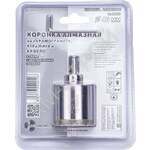 Коронка алмазная по керамике и кафелю с центрирующим сверлом TRIO-DIAMOND 40 мм - Крепеж и строительное оборудование