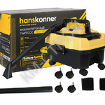 Аккумуляторный пылесос Hanskonner HBVC1810  - Крепеж и строительное оборудование