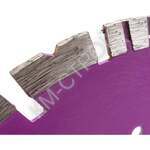 Диск алмазный отрезной Tractor (230х22.2х12 мм) TRIO-DIAMOND TR706 - Крепеж и строительное оборудование