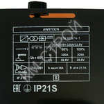 Сварочный инвертор Sturm! AW97I32N - Крепеж и строительное оборудование