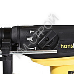 Перфоратор SDS MAX Hanskonner PLATINUM HRH1342M - Крепеж и строительное оборудование