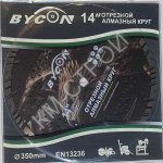 Алмазный диск BYCON EAGLE STANDART D230мм  - Крепеж и строительное оборудование