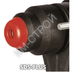 Перфоратор Einhell TC-RH 800 4F - Крепеж и строительное оборудование