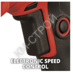 Перфоратор Einhell TC-RH 800 4F - Крепеж и строительное оборудование
