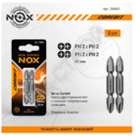 Набор бит двухсторонних (2 шт; Ph2xPh2х50 мм; карта) NOX - Крепеж и строительное оборудование