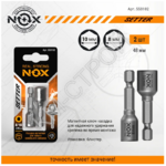 Ключ-насадка магнитная NUT SETTER (2 шт; 8/10x48 мм; карта) NOX - Крепеж и строительное оборудование