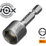 Ключ-насадка магнитная NUT SETTER 13x48 мм, 20 шт, упаковка - Крепеж и строительное оборудование