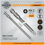 Бита COREBIT Ph2, 150 мм, E6.3, 4 шт, упаковка ПВХ NOX - Крепеж и строительное оборудование