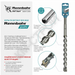 Бур по бетону RENNBOHR Quadro SDS-Max 4 грани 20x540/395 мм 722054 - Крепеж и строительное оборудование