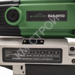 Угловой магнитный сверлильный станок BYCON BET-50W - Крепеж и строительное оборудование