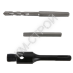 Набор для работы перфоратором в безударном режиме (Адаптер M16*SDS-plus + пилотное сверло + клин) - Крепеж и строительное оборудование