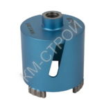 Алмазная коронка Bycon для подрозетников диаметр 82 мм. Боковые прорези - Крепеж и строительное оборудование