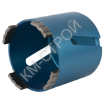 Алмазная коронка Bycon для подрозетников диаметр 82 мм. Боковые прорези - Крепеж и строительное оборудование