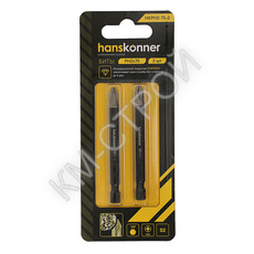 Биты PH2x75мм, сталь S2, Diamond, 2шт,Hanskonner - Крепеж и строительное оборудование