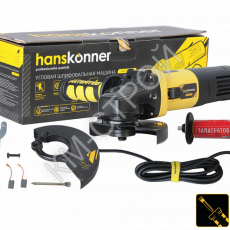 Болгарка (УШМ) Hanskonner PLATINUM HAG15125E - Крепеж и строительное оборудование