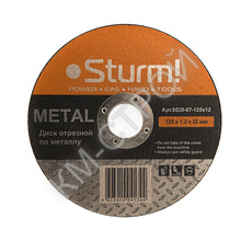 Диск отрезной по металлу, АРМИРОВАННЫЙ, Sturm! - Крепеж и строительное оборудование