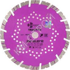 Диск алмазный отрезной Tractor (230х22.2х12 мм) TRIO-DIAMOND TR706 - Крепеж и строительное оборудование