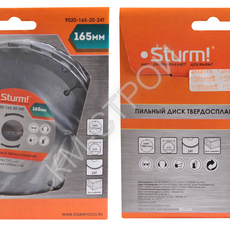 Пильный диск, размер 165x20/16x24 зуба, твердосплавные напайки Sturm! - Крепеж и строительное оборудование