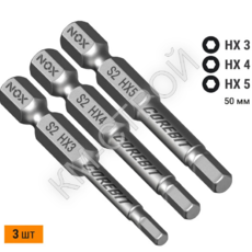 Набор бит (3 шт; Hex 3, 4, 5; 50 мм; карта; E6.3) NOX - Крепеж и строительное оборудование