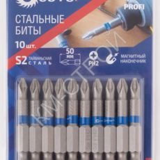 Набор стальных бит Profi (10 шт; PH2; 50 мм) CUTOP 83-326 - Крепеж и строительное оборудование