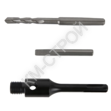 Набор для работы перфоратором в безударном режиме (Адаптер M16*SDS-plus + пилотное сверло + клин) - Крепеж и строительное оборудование