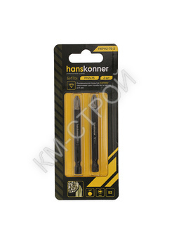 Биты PH2x75мм, сталь S2, Diamond, 2шт,Hanskonner - Крепеж и строительное оборудование