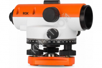Оптический нивелир RGK С-20 (с поверкой) - Крепеж и строительное оборудование