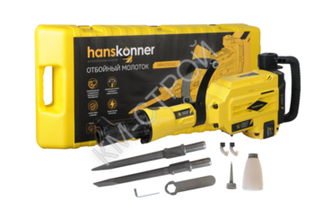 Отбойный молоток Hanskonner HRH2150VC - Крепеж и строительное оборудование