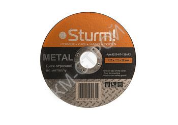 Диск отрезной по металлу, АРМИРОВАННЫЙ, Sturm! - Крепеж и строительное оборудование