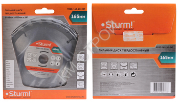 Пильный диск, размер 165x20/16x24 зуба, твердосплавные напайки Sturm! - Крепеж и строительное оборудование