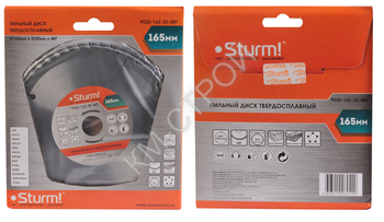 Пильный диск, размер 165x20/16x48 зубьев, твердосплавные напайки Sturm! - Крепеж и строительное оборудование