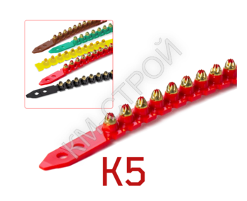 Патроны монтажные F-К5 красные 6.8х11 в кассете (100шт/уп) - Крепеж и строительное оборудование