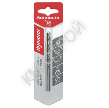 Сверло по металлу ЦХ,  8,0х117мм, HSS-G, P6M5, 1шт/уп,RENNBOHR DYNAMIC CARD - Крепеж и строительное оборудование