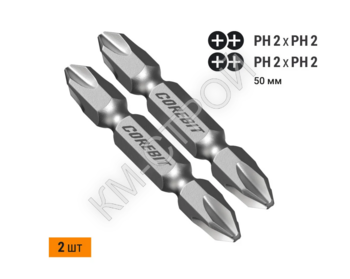 Набор бит двухсторонних (2 шт; Ph2xPh2х50 мм; карта) NOX - Крепеж и строительное оборудование